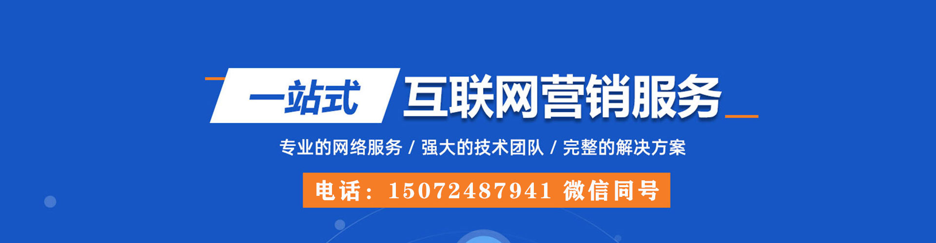 高港小红书信息流